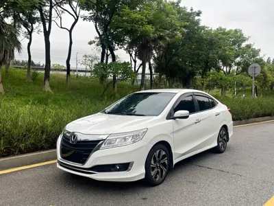 Honda Crider