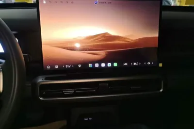 Chery Fengyun Fulwin X3L