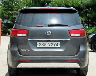 Kia Canival