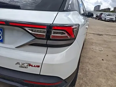 Aeolus AX7