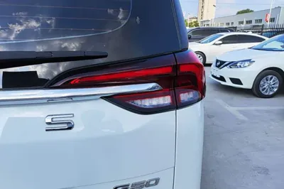 SAIC MAXUS G50