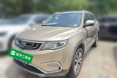 Geely Auto Emgrand X7 Sport