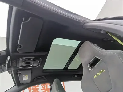 Haval H6S