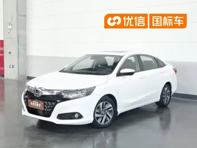 Honda Crider