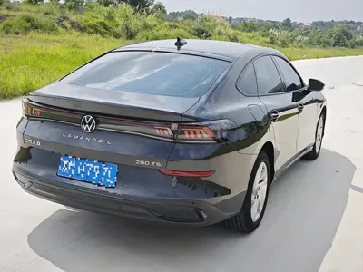 Volkswagen Lamando