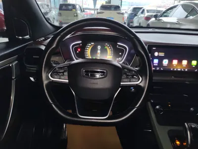 Geely Coolray