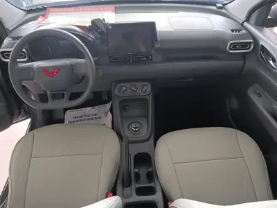 Wuling Hongguang EV