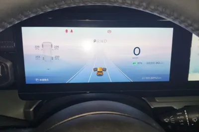 Baojun Spark