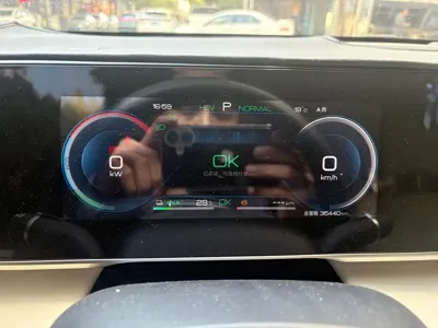 BYD Qin L