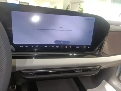 Audi 奥迪A5L