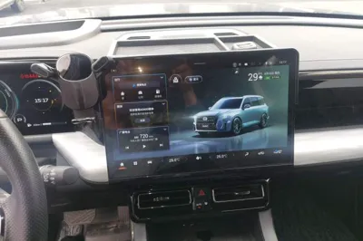 GAC Trumpchi GS8