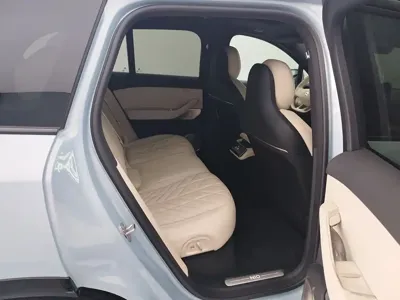 Nio ES6