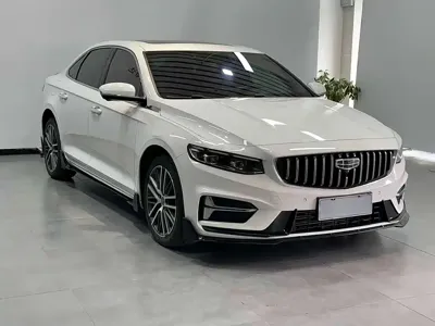 Geely Xingrui