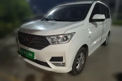 Wuling Hongguang