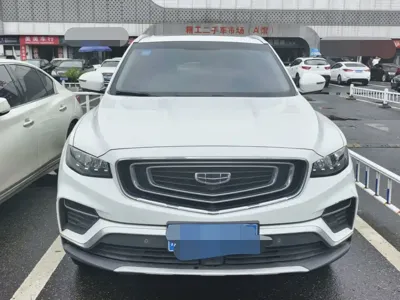 Geely Boyue