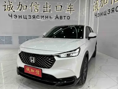 Honda XR-V