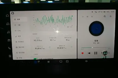 Xpeng P7