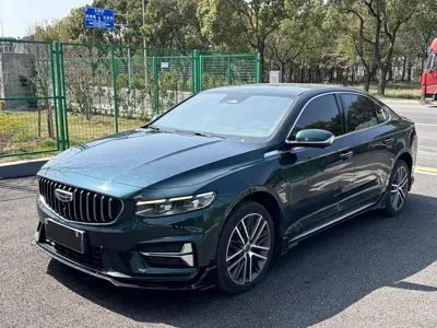 Geely Xingrui
