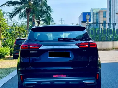 Geely Boyue