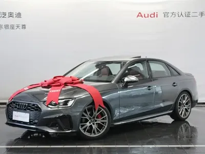 Audi S4