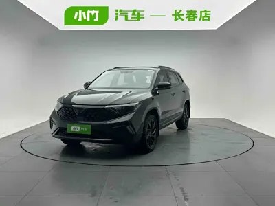 Jetta VS7