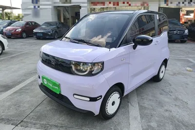 Chery QQ QQ Ice Cream