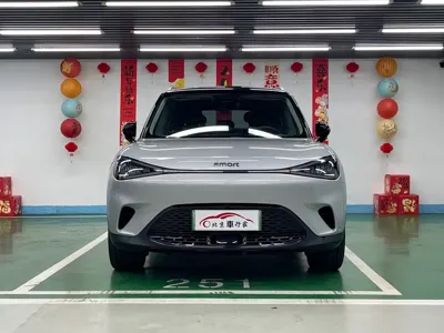 Smart Smart #1