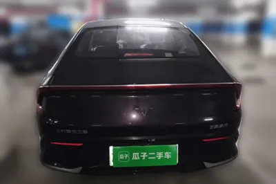 Wuling Xingguang
