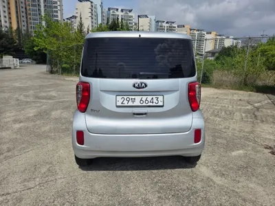 Kia Ray