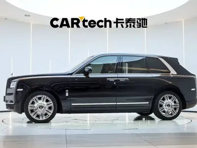 Rolls-Royce Cullinan