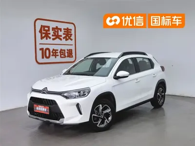 Citroen C3-XR