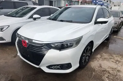 Honda Crider