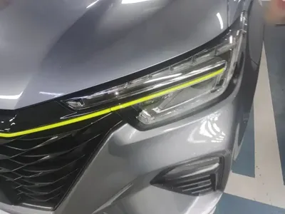 Roewe RX5 New Energy