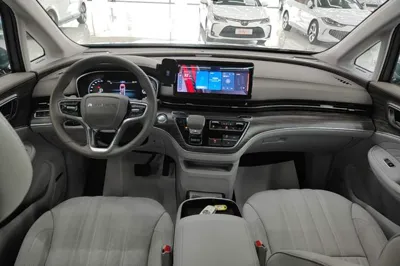Roewe iMAX8
