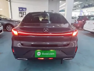 Changan Eado