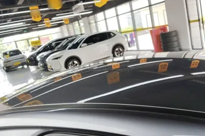 BYD Qin Plus