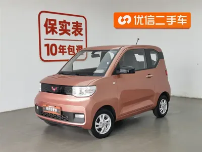 Wuling MINIEV
