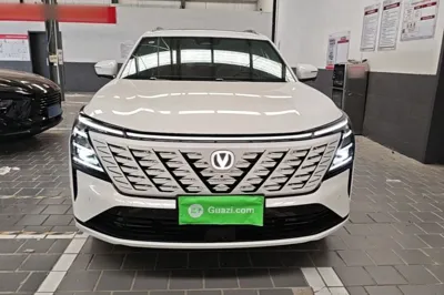 Changan CS75 Plus