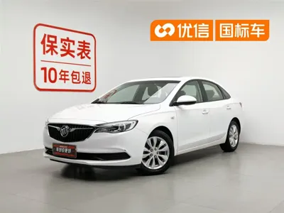 Buick Excelle