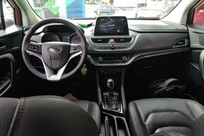 JAC Group Refine S3