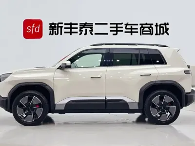 Fang Cheng Bao Titanium 3