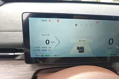 Wuling Xingguang S