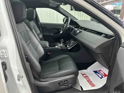 Land Rover Evoque