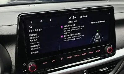 Kia K3
