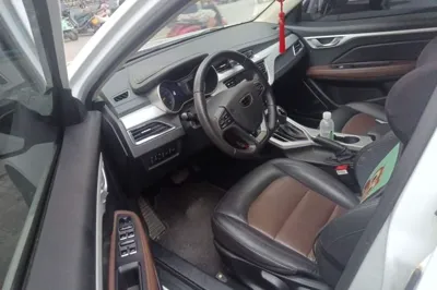 Geely Auto Vision