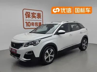 Peugeot 4008