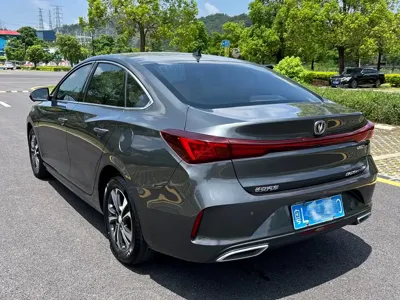 Changan Eado