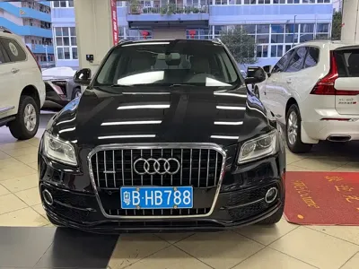 Audi Q5 (Import)
