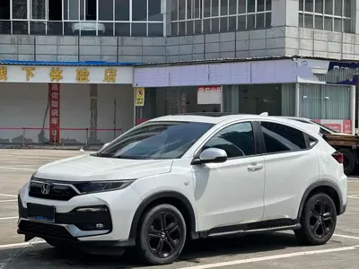 Honda XR-V