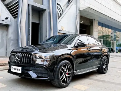 Mercedes-Benz GLE Coupe AMG